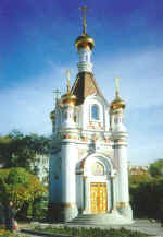 Chapel of St Catherine in Ekaterinburg Supervised by Assoc. Prof. A.V.Dolgov 