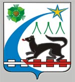 Герб города Нижняя Салда