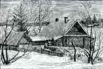 House of Lucia Andreevna. 1989. Engraving.